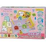 アクアビーズ すみっコぐらし スタンダードセット