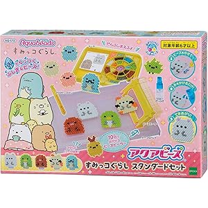 アクアビーズ すみっコぐらし スタンダードセット