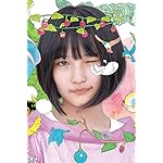 AKB48 iPhone(640×960)壁紙 矢作萌夏 AKB48 iPhone(640×960)壁紙 矢作萌夏