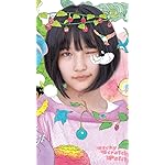 AKB48 XFVGA(480×854)壁紙 矢作萌夏 AKB48 XFVGA(480×854)壁紙 矢作萌夏