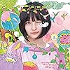 Akb48 Ipad壁紙 向井地美音 女性タレント スマホ用画像