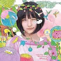 AKB48 劇場盤CD サステナブル　新品未開封　10枚 AKB48 劇場盤CD サステナブル新品未開封10枚