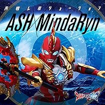 ウルトラマンオメガ UR UCG】ウルトラマンオメガ【SSSP】[2/2]BP04-014 - C-labo OnlineShop