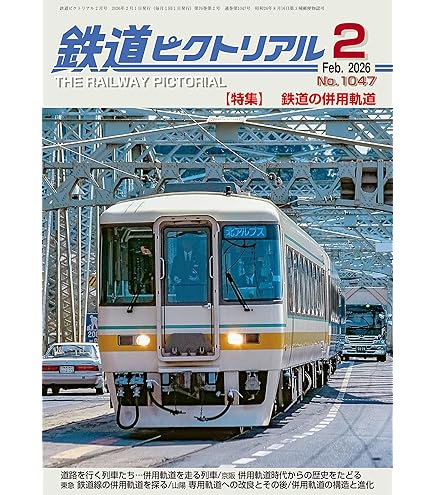 KATO HO 1-422 クモハ40 40系電車鉄道省旧型電車 HOゲージ】1-422 クモハ40 KATO｜カトー 通販 | ビックカメラ.com