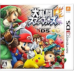セール中❗️最終値下げ❗️new3DSLL  大乱闘スマッシュブラザーズ Amazon | Newニンテンドー3DS LL 大乱闘スマッシュブラザーズ