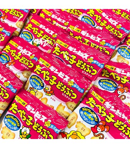 Amazon.co.jp: ギンビス たべっ子どうぶつ バター味 138g (23g×6袋