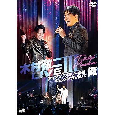 Amazon.co.jp 最新リリース: undefined の新着ランキングです。