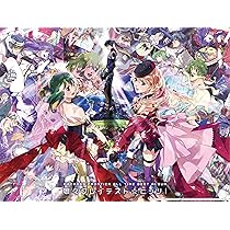 Amazon | マクロスF オールタイムベストアルバム 「娘々グレイテスト 