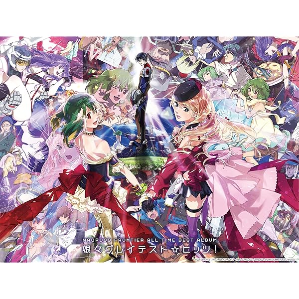Amazon.co.jp: 【Amazon.co.jp限定】マクロスF ギャラクシーライブ 