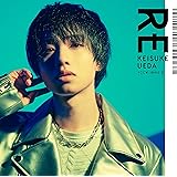 【Amazon.co.jp限定】RE(初回生産限定盤)(外付け特典：メガジャケ)