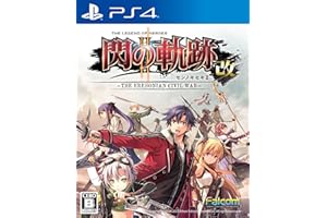 英雄伝説 閃の軌跡II:改 - PS4