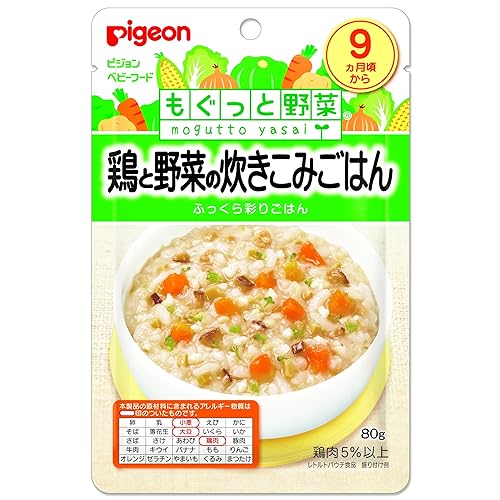 ピジョン もぐっと野菜 鶏と野菜の炊きこみごはん