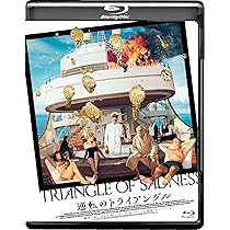 トライアングル DVD-BOX 2mvetro Amazon.co.jp: トライアングル 初回限定プレミアム版 DVD-BOX 1