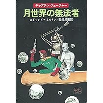 91AW7ni7BmL._AC_UL210_SR210,