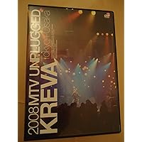 KREVA MTV UNPLUGGED [DVD]