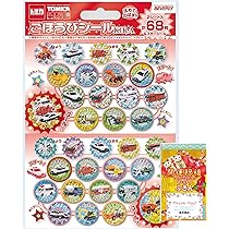 デザート ごほうびカード ご褒美カード 全プレ まとめ売り 91AWzlAX9-L._AC_UL210_SR210,
