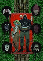 TVアニメ「ドロヘドロ」オープニングテーマ「Welcome トゥ 混沌」