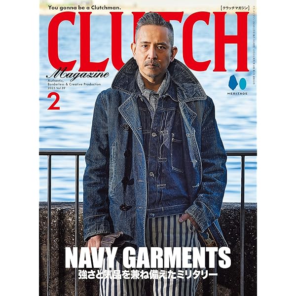 Amazon.co.jp: CLUTCH MAGAZINE VOL.84 22.4月号 : CLUTCH編集部