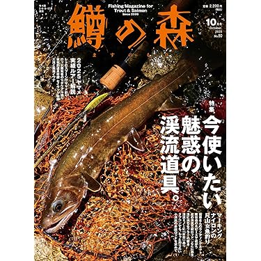 Amazon.co.jp 最新リリース: ノンフィクションのスポーツ の新着