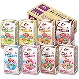 森永 栄養補助飲料 エンジョイクリミール いろいろセット 125ml×24本(8種類×3本) 高カロリー エネルギー