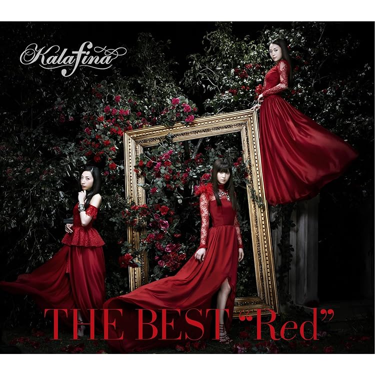 Amazon.co.jp: Kalafina All Time Best 2008-2018(完全生産限定盤