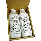 八海山 麹だけでつくったあまさけ 825g x 2本