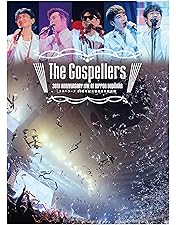 Amazon.co.jp: ゴスペラーズ坂ツアー2012~2013“FOR FIVE