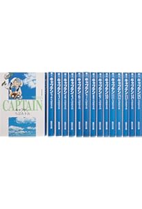 プレイボール 文庫版 コミック 全11巻完結セット (集英社文庫―コミック