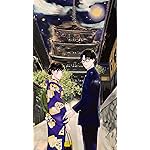 ながたんと青と-いちかの料理帖- iPhone8,7,6 Plus 壁紙(1242×2208) 桑乃木いち日(くわのき いちか),山口周(やまぐち あまね) ながたんと青と-いちかの料理帖- iPhone8,7,6 Plus 壁紙(1242×2208) 桑乃木いち日(くわのき いちか),山口周(やまぐち あまね)