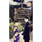 ながたんと青と-いちかの料理帖- iPhone8,7,6 Plus 壁紙 拡大(1125×2001) 桑乃木いち日(くわのき いちか),山口周(やまぐち あまね) ながたんと青と-いちかの料理帖- iPhone8,7,6 Plus 壁紙 拡大(1125×2001) 桑乃木いち日(くわのき いちか),山口周(やまぐち あまね)