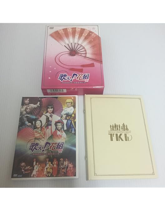 サクラ大戦 武道館 DVD Amazon.co.jp: サクラ大戦 武道館ライブ ~帝都・巴里・紐育~ DVD