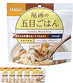 Amazon.co.jp: 尾西食品 アルファ米 五目ごはん 100g×50袋 (非常食