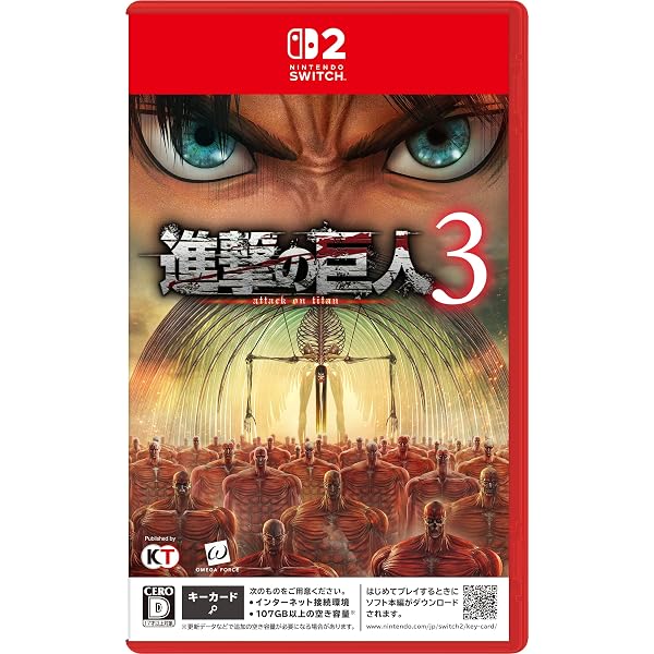 Amazon.co.jp: 進撃の巨人2 - Switch : Video Games