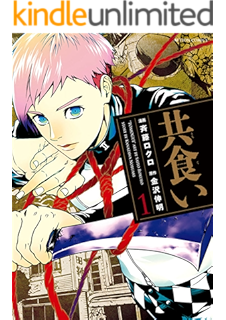 大黒暦cobrathunderbolt 賞金首 Hd壁紙画像のベストセレクションfhd