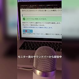 Amazon Co Jp カスタマーレビュー Razer Seiren Mini コンデンサーマイク 超コンパクト設計 ゲーミングマイク Usb マイク 配信用 単一指向性 クリアサウンド
