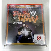 Amazon.co.jp: Do As Infinity -Final-: ミュージック