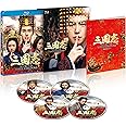 三国志 Secret of Three Kingdoms ブルーレイ BOX 1 [Blu-ray]