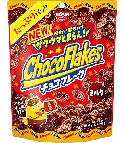 RIKO TOKYO☆チョコレートフレークストップス RIKO TOKYO☆チョコレートフレークストップス | ヤマダウェブコム