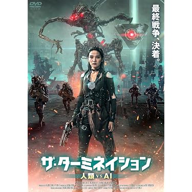 Amazon.co.jp 最新リリース: 外国のアクション映画 の新着ランキングです。