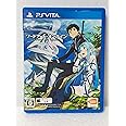 ソードアート・オンライン ―ロスト・ソング― - PS Vita