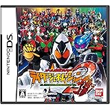 オール仮面ライダー ライダージェネレーション2