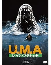 Amazon.co.jp: ザ・グリード [DVD] : トリート・ウイリアムス