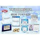 アイドルマスター プラチナスターズ プラチナBOX - PS4