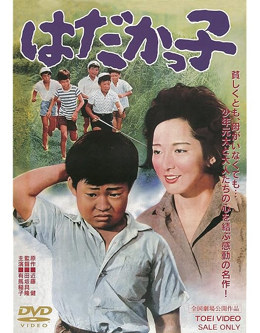 ベイビーズ いのちのちから DVD ベイビーズ いのちのちから DVD ベイビーズ いのちのちから DVD