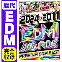 Amazon.co.jp: 【永久保存版】期間限定特別値下げ中!! 2023年のEDMから