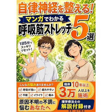 現代の家庭医学 5巻セット ケース付属 学研 Amazon.co.jp 最新リリース: 家庭医学・健康 の新着ランキングです。