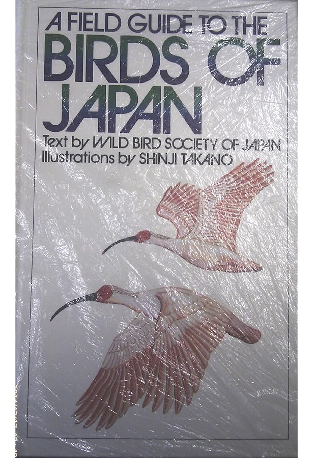 Amazon | Japan Birds: A Folding Pocket Guide to Familiar Species