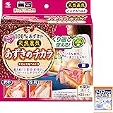 【Amazon.co.jp限定】あずきのチカラ どこでもベルト 100%あずきの天然蒸気でいろいろな部位(腰・首・肩・背中)を温める レンジで温めて使用 くり返し使える約250回 1個 桐灰化学(きりばい) メガネクリーナおまけ付 小林製薬