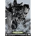 GODZILLA(1997) 東宝DVD名作セレクション