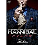 HANNIBAL/ハンニバル DVD BOX